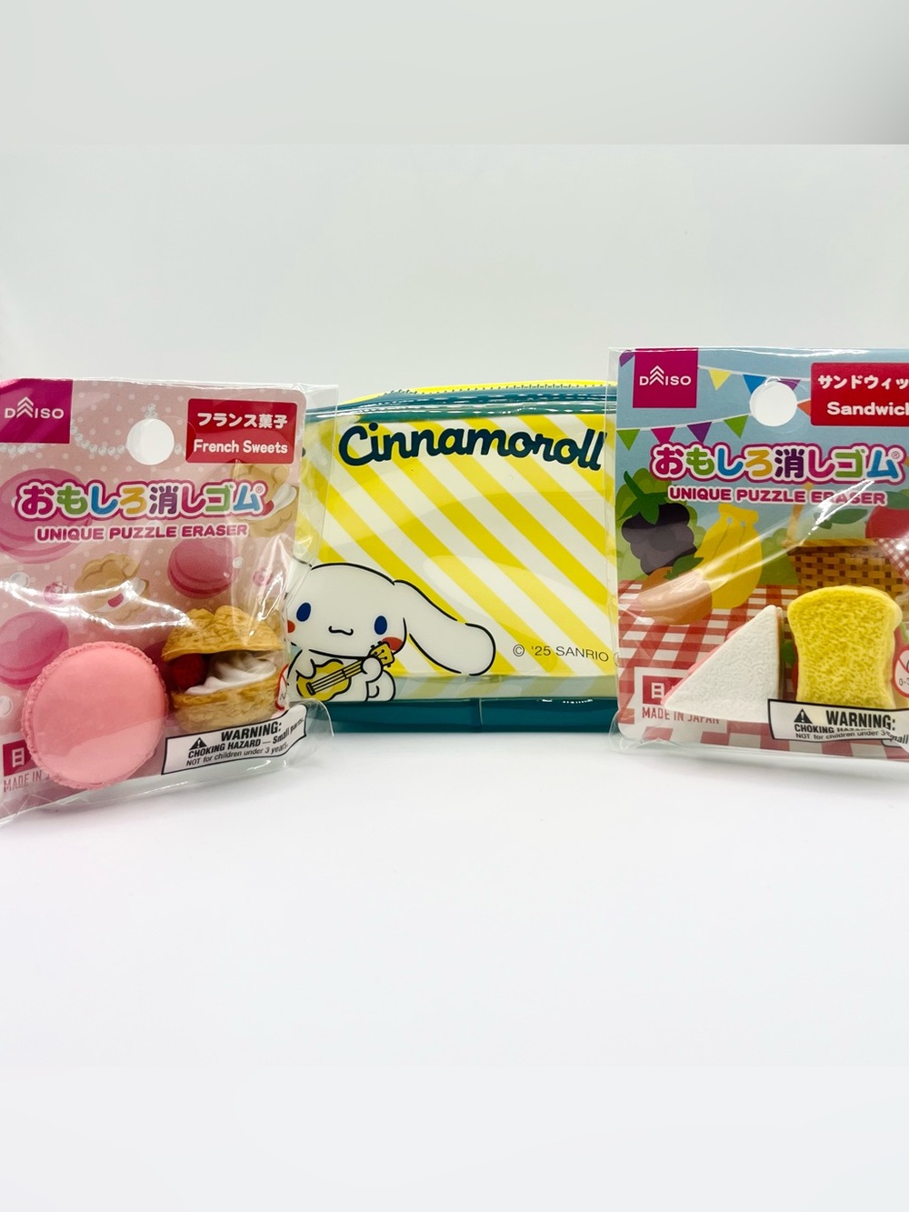 Sanrio Cinnamoroll Vinyl Pouch with Eraser Set